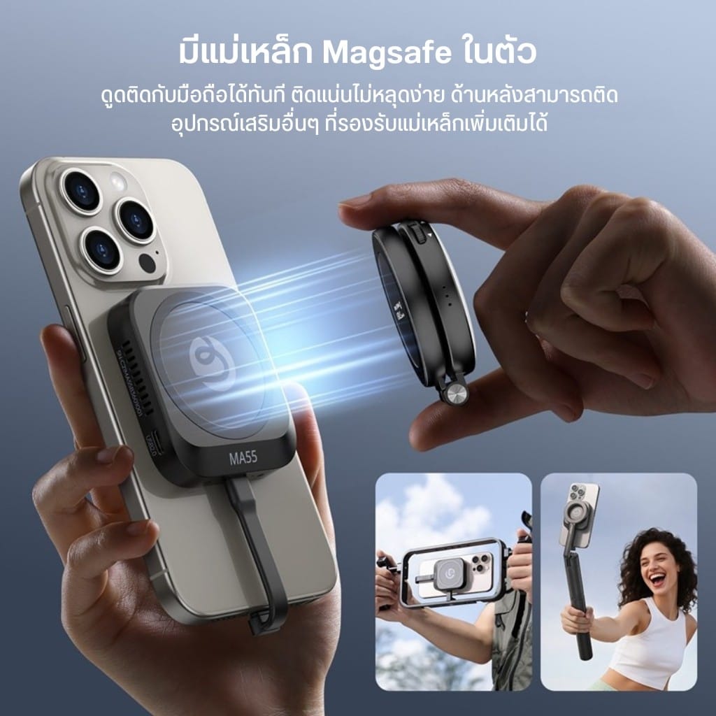 เคสฮาร์ดดิสก์ M.2 NVME SSD ULANZI MA55 ระบบ MAGSAFE รองรับความจุสูงสุด 2TB พร้อมระบบระบายความร้อน สีดำ