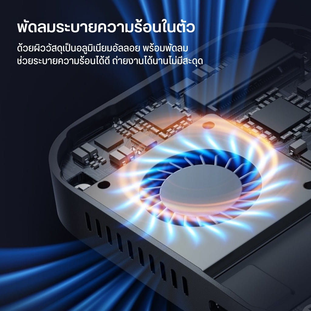 เคสฮาร์ดดิสก์ M.2 NVME SSD ULANZI MA55 ระบบ MAGSAFE รองรับความจุสูงสุด 2TB พร้อมระบบระบายความร้อน สีดำ