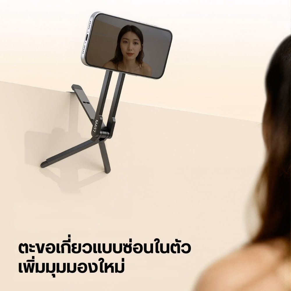 ขาตั้งมือถือ ULANZI MA57 ระบบ MAGSAFE ขนาดพกพา สีดำ
