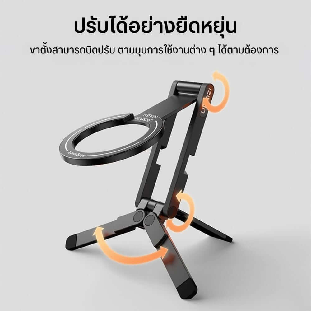 ขาตั้งมือถือ ULANZI MA60 ขนาดพกพา สีเงิน_6