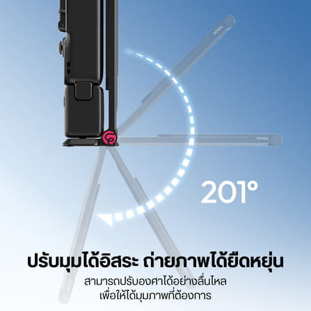 ขาตั้งกล้อง ไม้เซลฟี่ ULANZI MA66 สำหรับ DJI POCKET 4/3 แบบแม่เหล็ก ปลดเร็ว ARCA-SWISS ถ่ายภาพ VLOG สีดำ_4