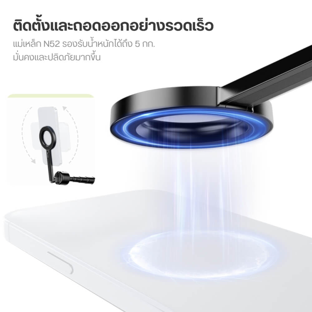 ขาตั้งมือถือ ULANZI MG002 ขนาดพกพา สีดำ_3