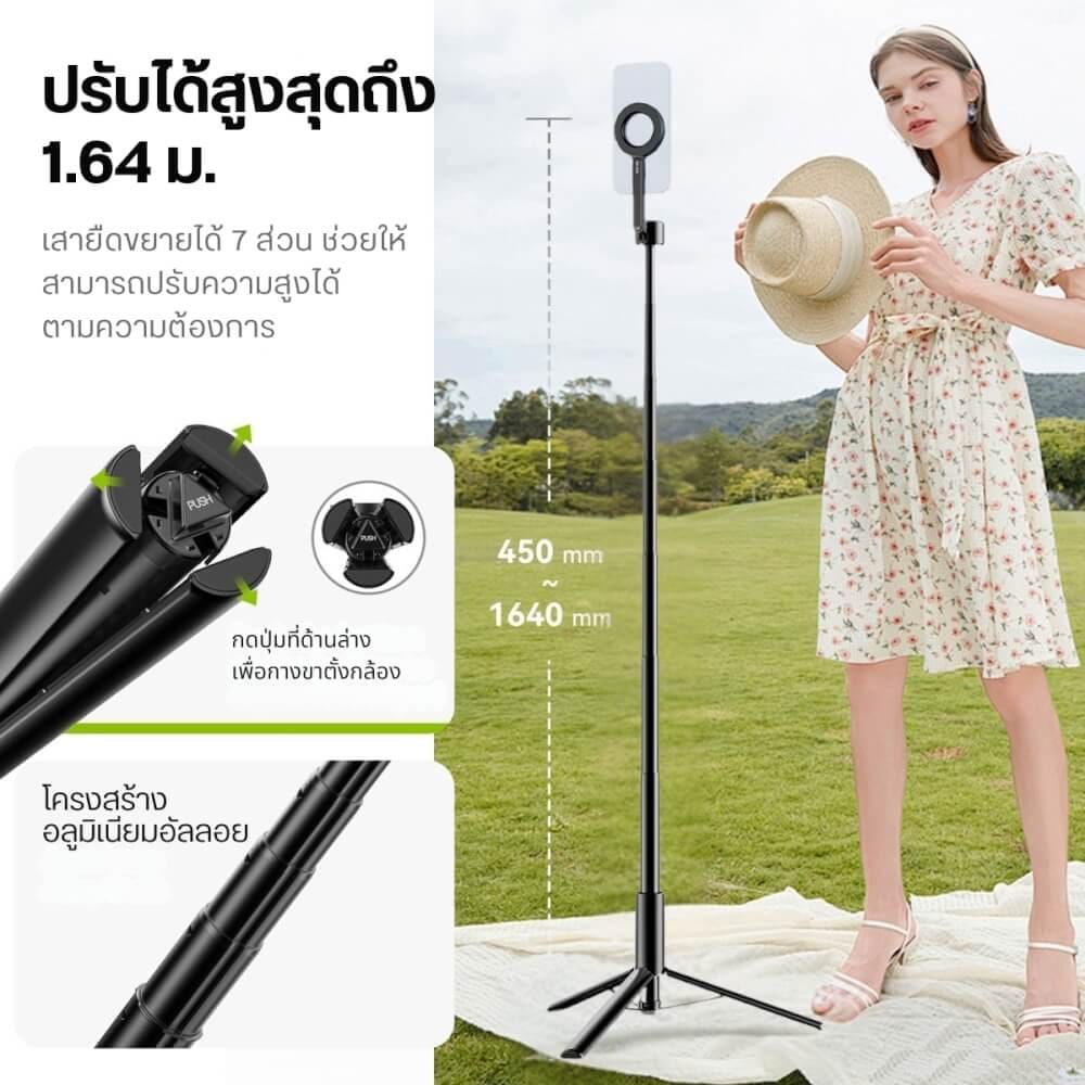 ขาตั้งมือถือ ULANZI MG002 ขนาดพกพา สีดำ_4