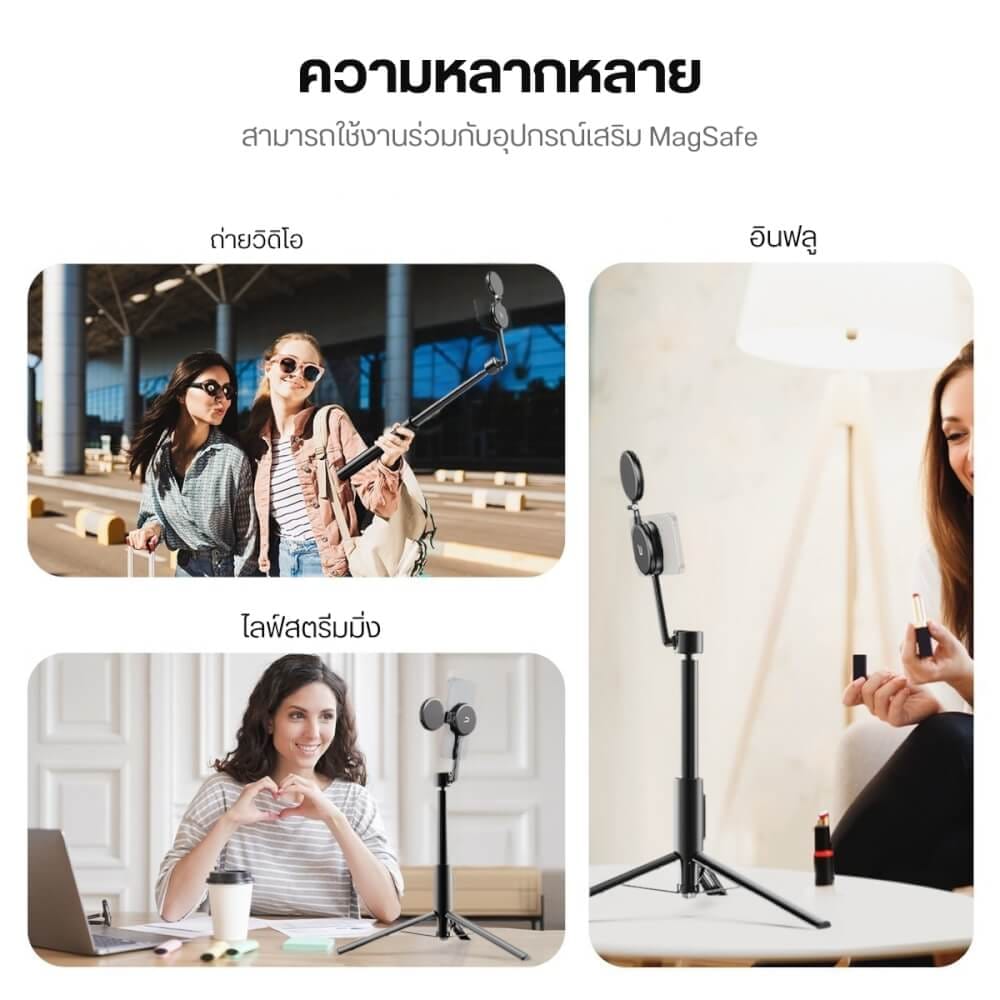 ขาตั้งมือถือ ULANZI MG002 ขนาดพกพา สีดำ_6
