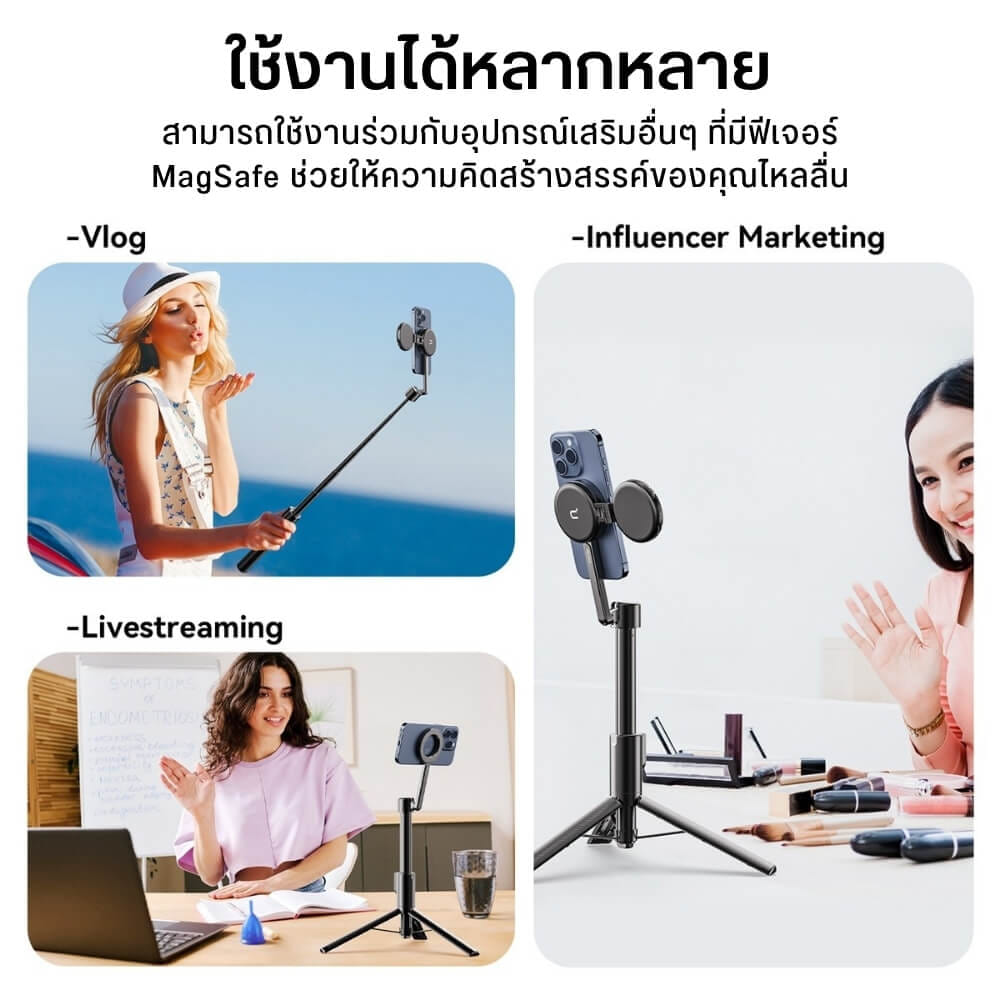 ขาตั้งมือถือ ULANZI MG003 ขนาดพกพา สีดำ_6
