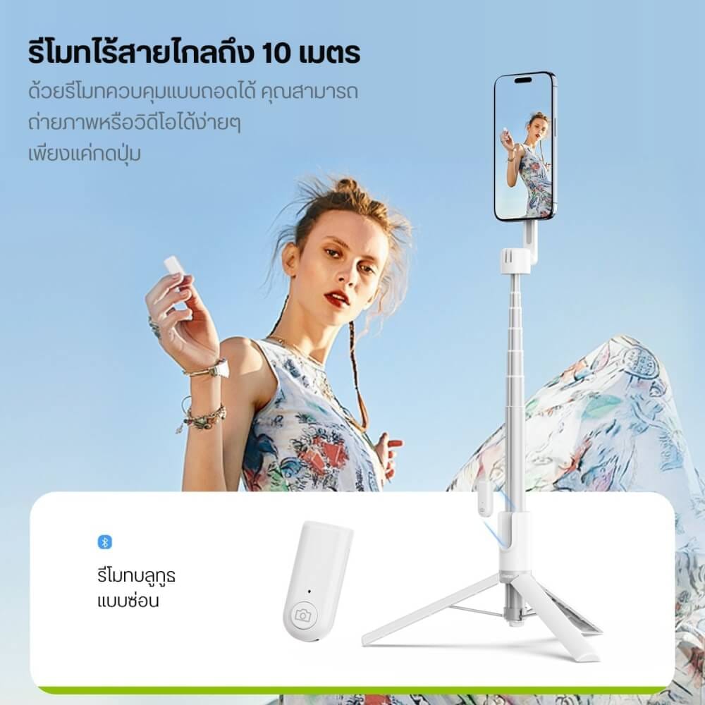 ขาตั้งมือถือ ULANZI MG003 ขนาดพกพา สีขาว_4