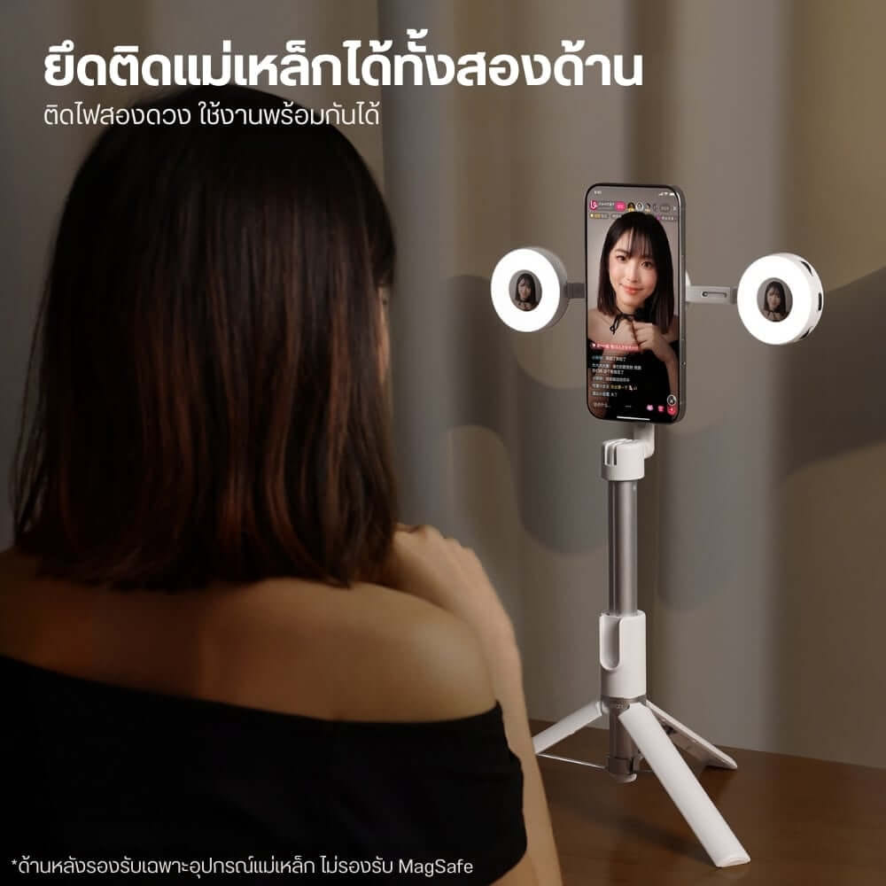 ไฟ LED อเนกประสงค์ ULANZI ML05 ขนาดพกพา สีขาว ไฟเซลฟี่สำหรับมือถือ MAGSAFE