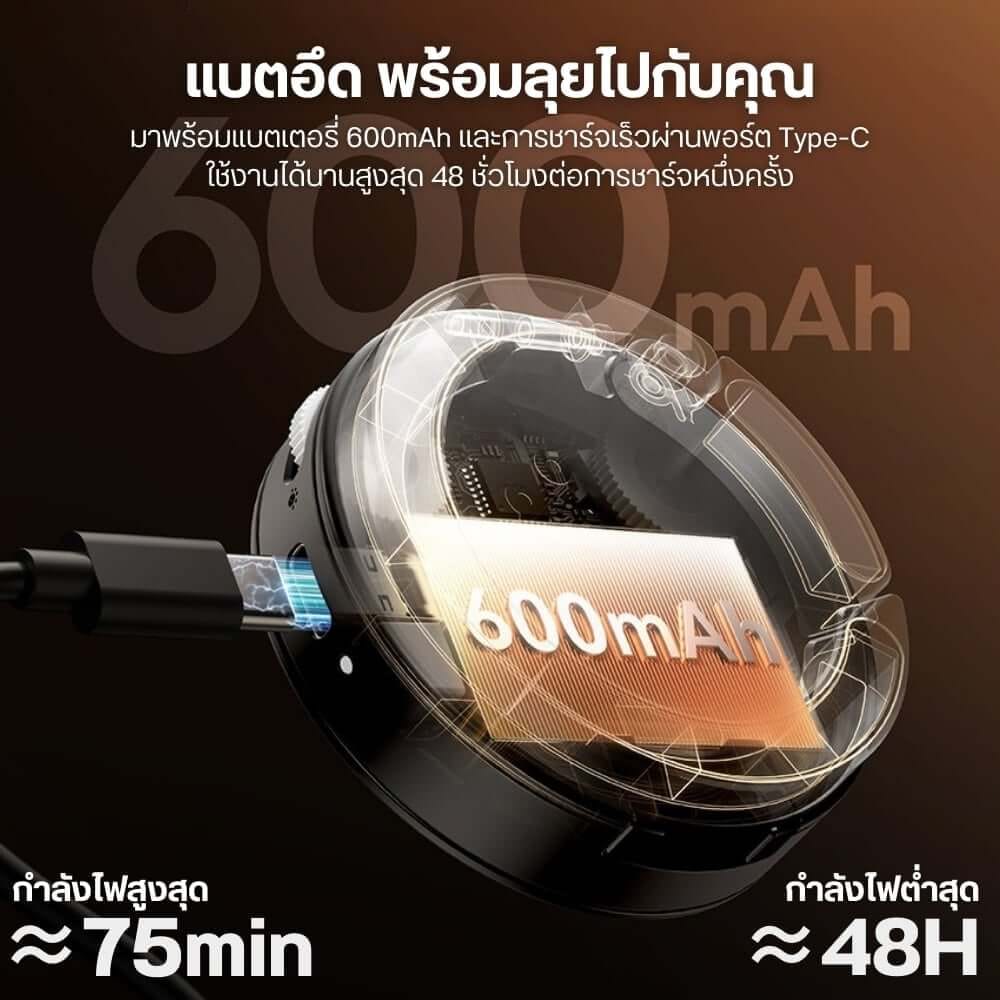 ไฟ LED อเนกประสงค์ ULANZI ML05 ขนาดพกพา สีขาว ไฟเซลฟี่สำหรับมือถือ MAGSAFE