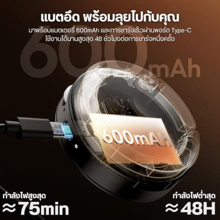 ไฟ LED อเนกประสงค์ ULANZI ML05 ขนาดพกพา สีขาว ไฟเซลฟี่สำหรับมือถือ MAGSAFE_9