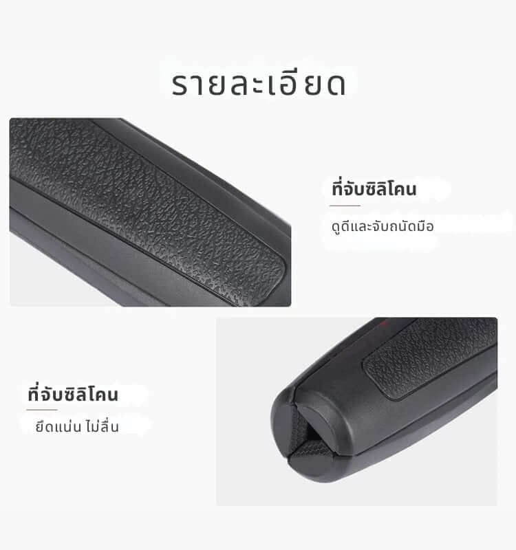ขาตั้งมือถือ ULANZI MT08 ขนาดพกพา สีดำ_3