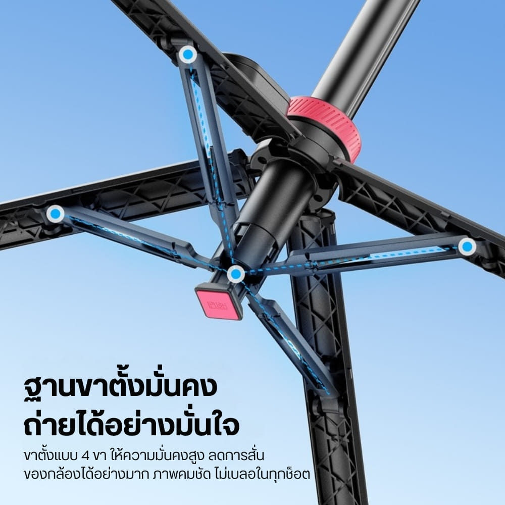 ไม้เซลฟี่และขาตั้งกล้อง ULANZI MT44B พร้อมรีโมทบลูธูท ขนาดพกพา สีดำ_5