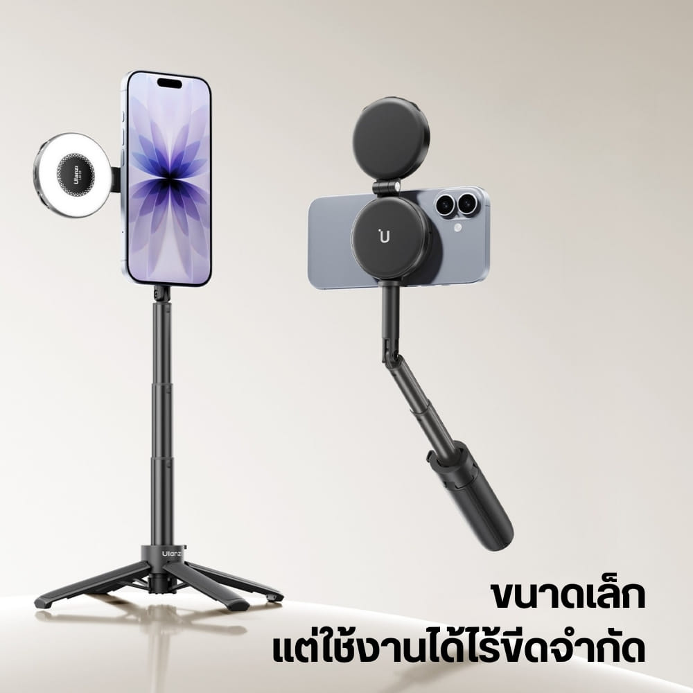 ไม้เซลฟี่ ULANZI MT71 ระบบ MAGSAFE ขนาดพกพา สีดำ_8