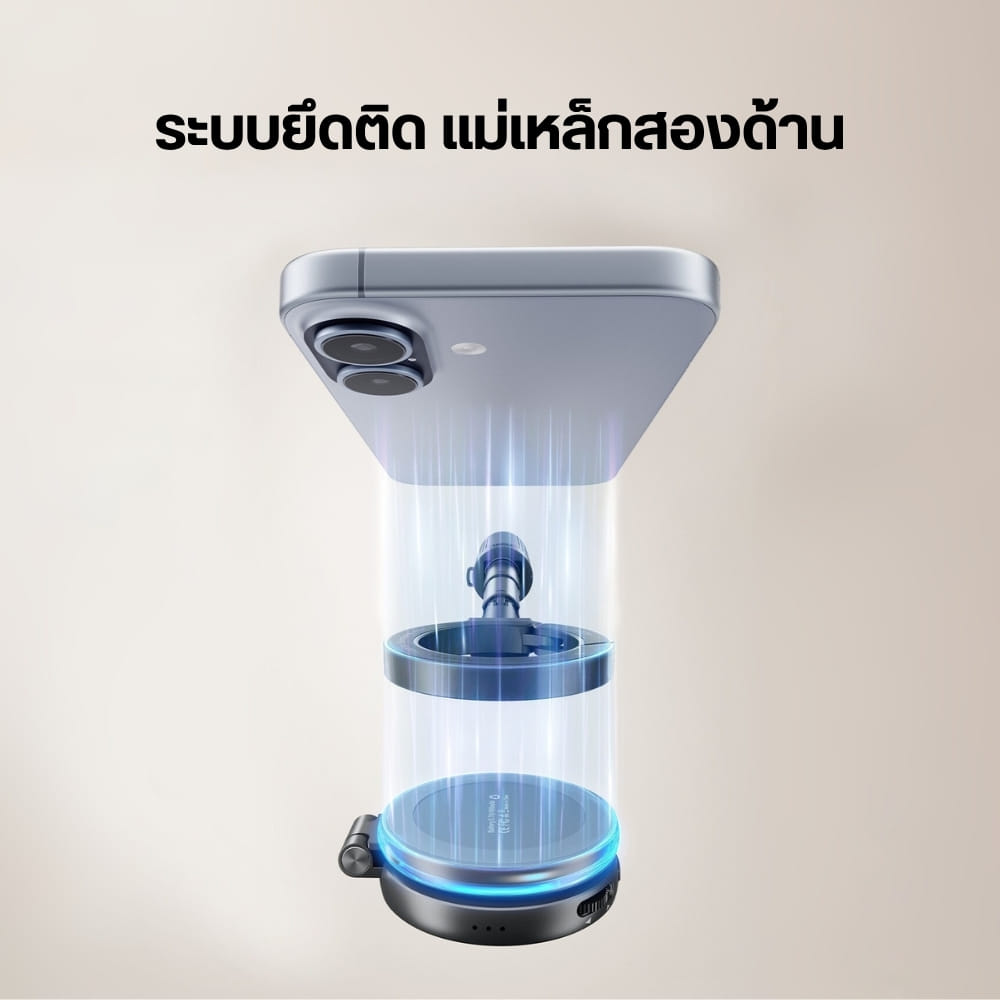 ไม้เซลฟี่ ULANZI MT71 ระบบ MAGSAFE ขนาดพกพา สีดำ_4