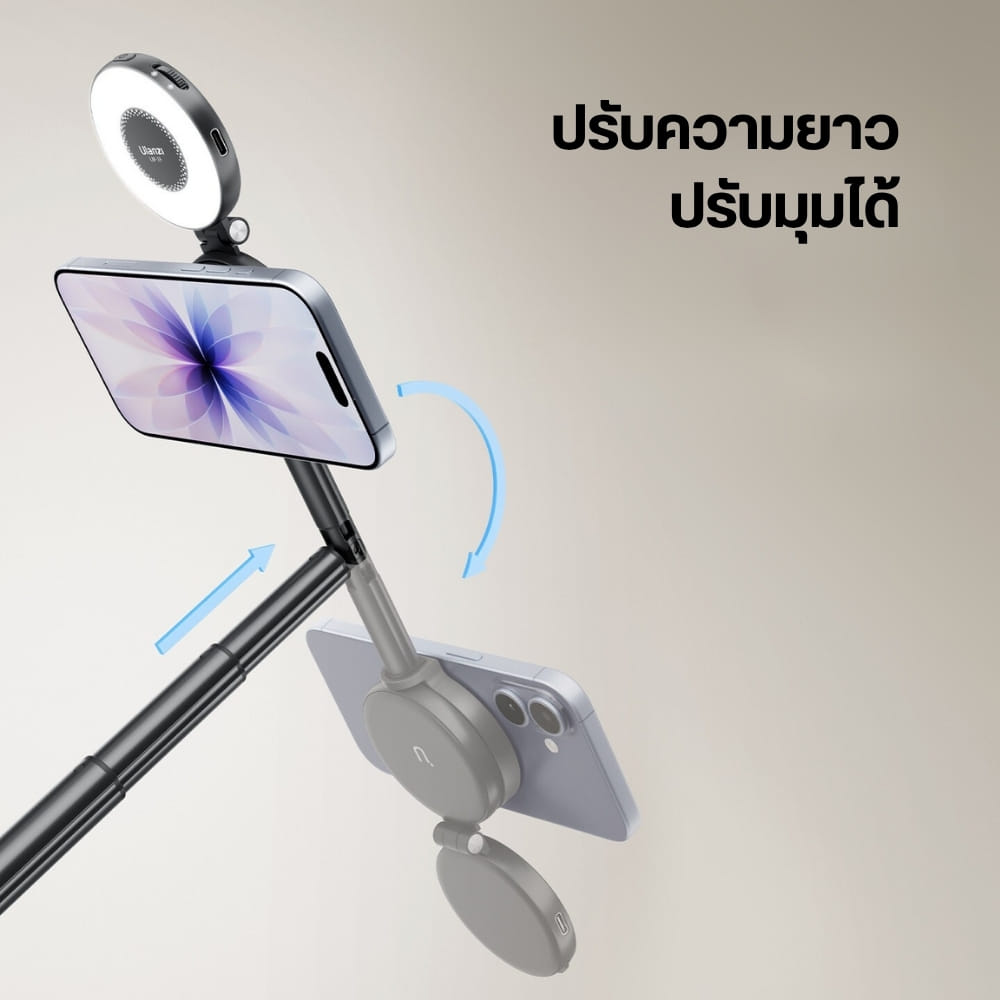 ไม้เซลฟี่ ULANZI MT71 ระบบ MAGSAFE ขนาดพกพา สีดำ_7