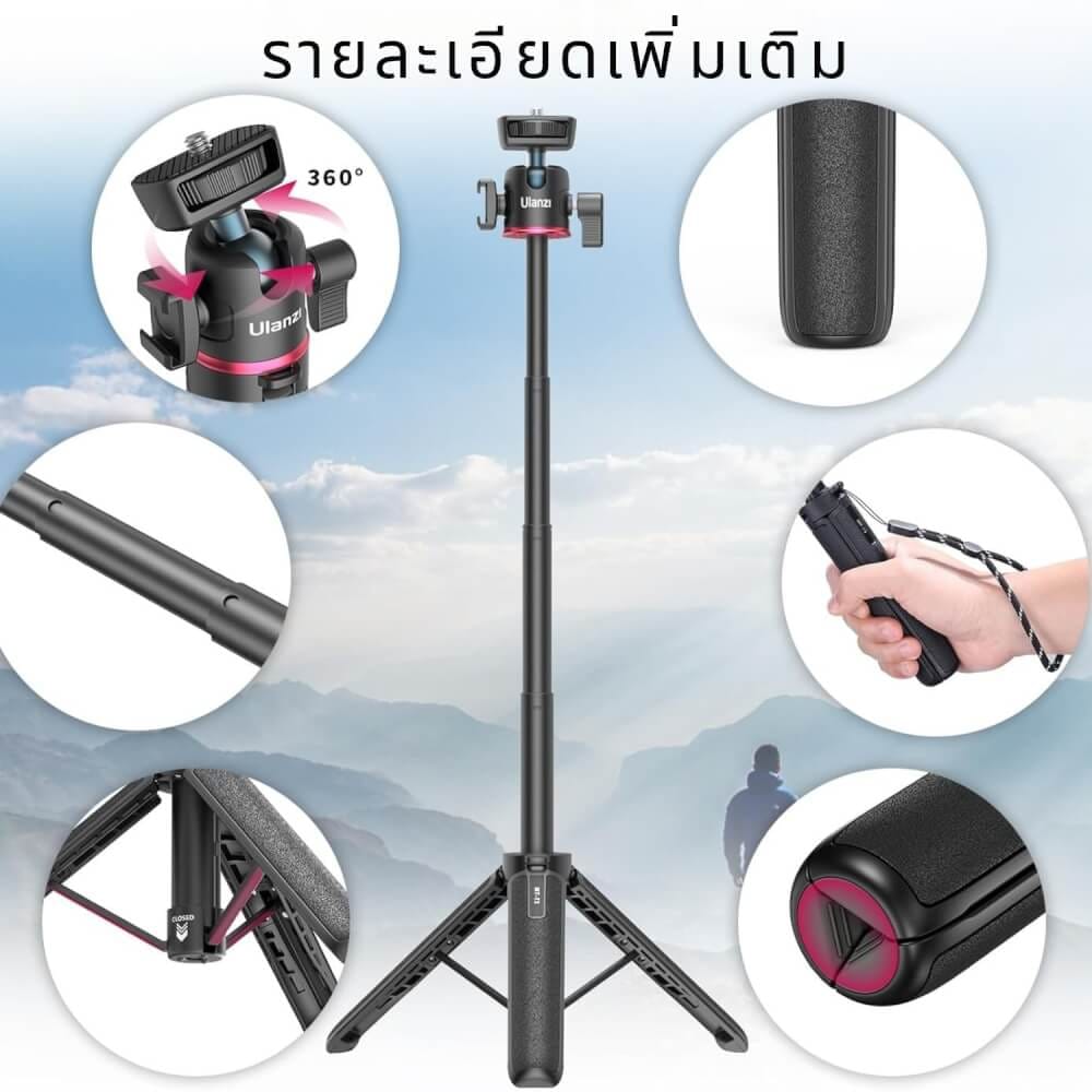 ขาตั้งกล้อง ขาตั้งมือถือ ULANZI MT73 ขนาดพกพา พร้อมสายคล้องมือ สีดำ_2