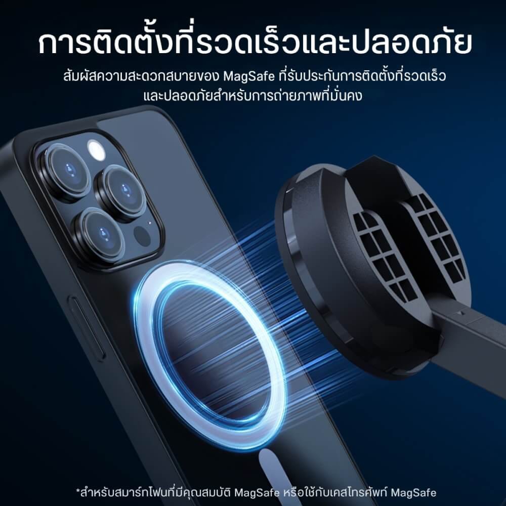 ขาตั้งมือถือ ULANZI MT84 ขนาดพกพา สีดำ_2