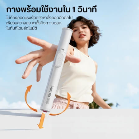 ขาตั้งมือถือ ULANZI MT86 ขนาดพกพา สีดำ_3