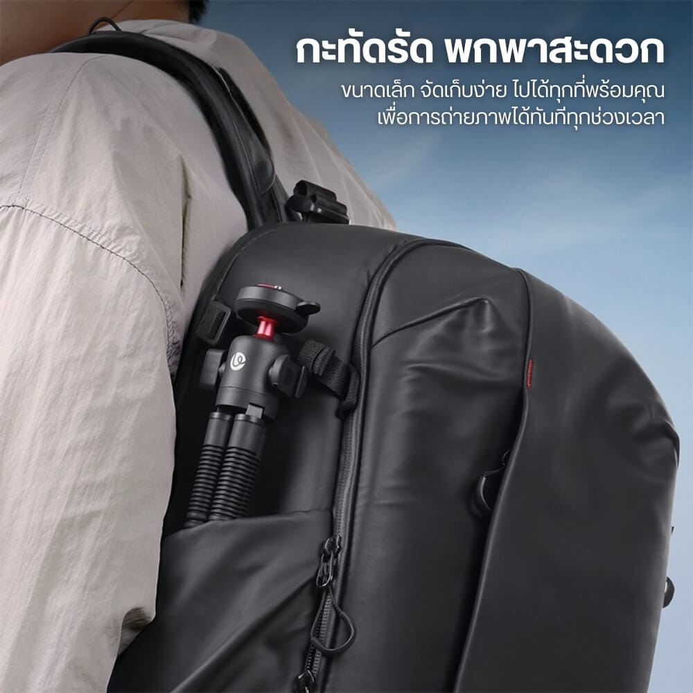 ขาตั้งกล้อง ขาตั้งมือถือ ULANZI MT91 แบบหนวดหมึก ขนาดพกพา สีดำ