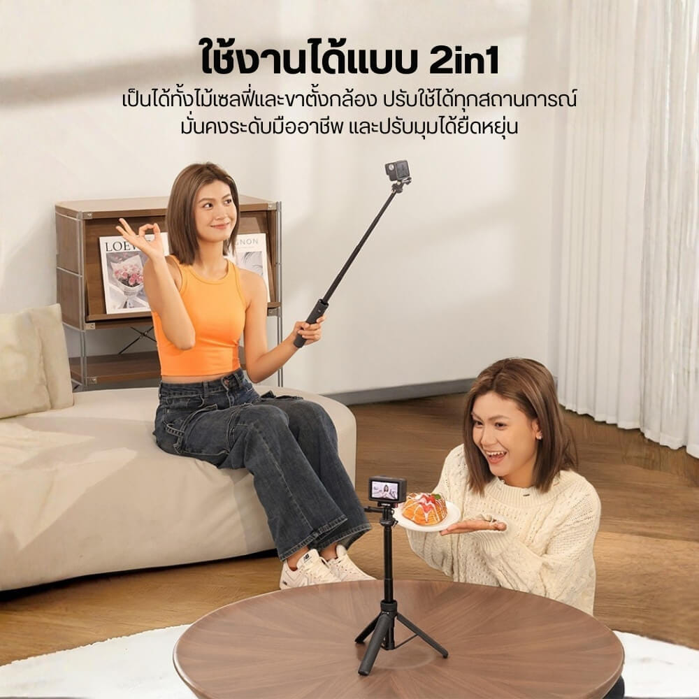 ขาตั้งกล้อง ULANZI MT92 ขนาดพกพา สีดำ