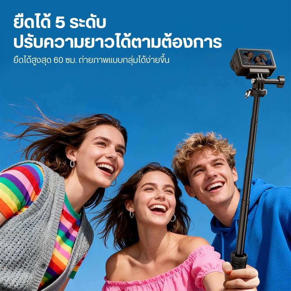 ขาตั้งกล้อง ULANZI MT92 ขนาดพกพา สีดำ