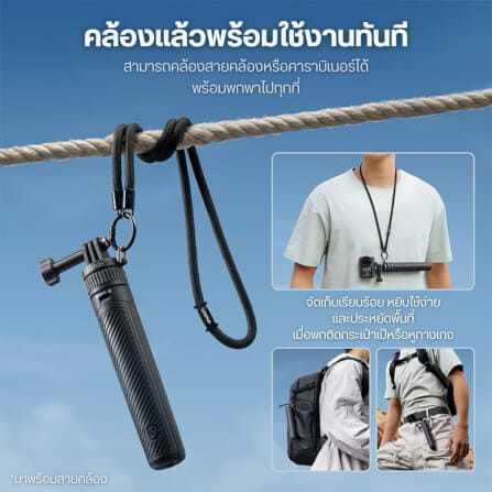 ขาตั้งกล้อง ULANZI MT92 ขนาดพกพา สีดำ_2