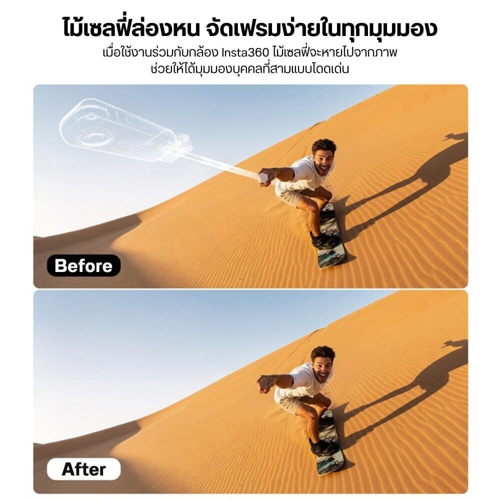ไม้เซลฟี่ ULANZI MT98 สำหรับกล้อง  INSTA360, DJI ACTION, ACTION CAMERA ขนาดพกพา สีดำ