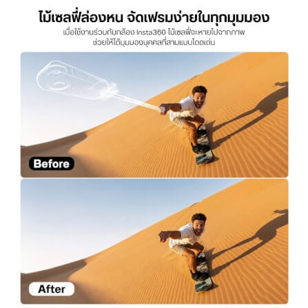 ไม้เซลฟี่ ULANZI MT98 สำหรับกล้อง  INSTA360, DJI ACTION, ACTION CAMERA ขนาดพกพา สีดำ_7