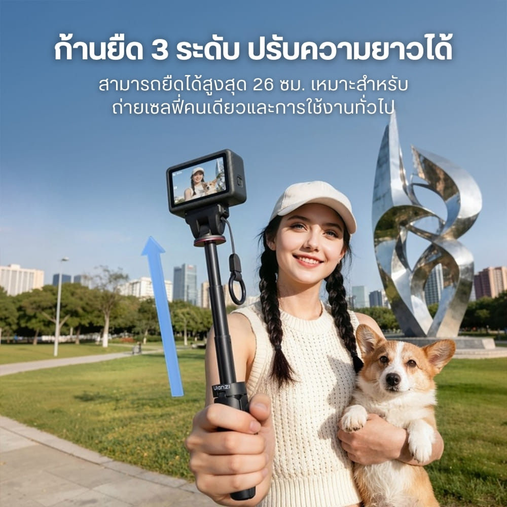 ขาตั้งกล้อง ไม้เซลฟี่ ULANZI MT99 ระบบแม่เหล็ก ยืดได้ 3 ระดับ สำหรับ DJI ACTION 6, NANO ขนาดพกพา สีดำ