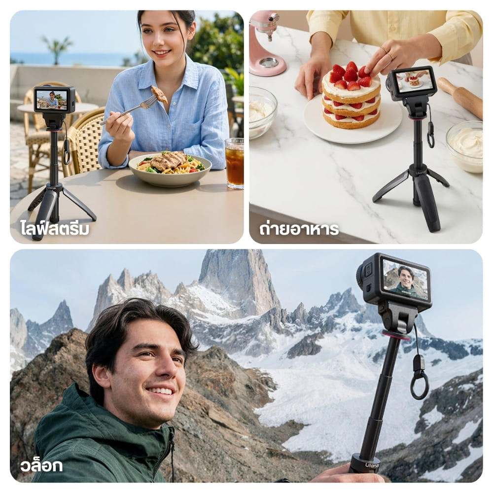 ขาตั้งกล้อง ไม้เซลฟี่ ULANZI MT99 ระบบแม่เหล็ก ยืดได้ 3 ระดับ สำหรับ DJI ACTION 6, NANO ขนาดพกพา สีดำ_4