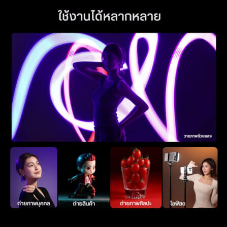 ไฟ LED อเนกประสงค์ ULANZI P40 BI-COLOR ขนาดพกพา สีดำ_8