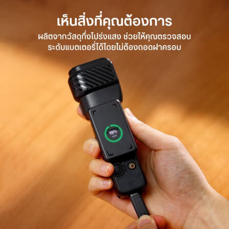 เคสป้องกันกิมบอล ULANZI PK07 ขนาดพกพา สีดำ_2