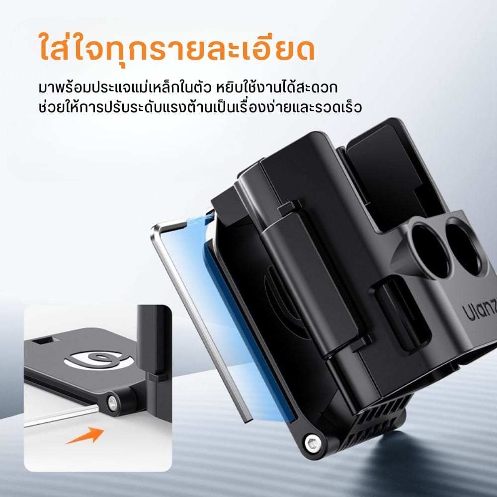 ขาตั้งแม่เหล็ก ULANZI PK15 รองรับ DJI OSMO POCKET 3 พร้อมระบบปรับมุม 180 องศา และ QUICK CARD SWAP