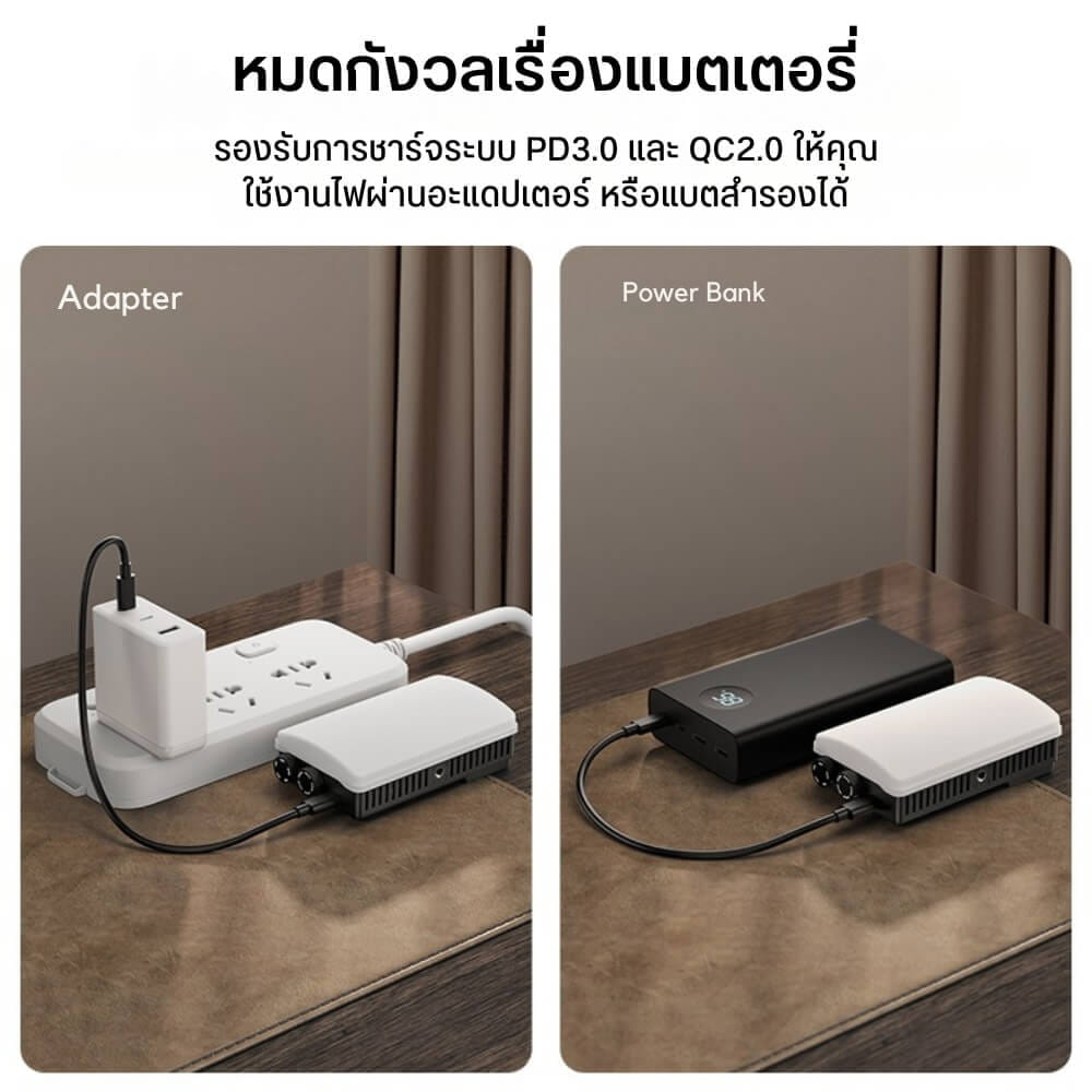 ไฟ LED อเนกประสงค์ ULANZI PL25 ขนาดพกพา สีดำ