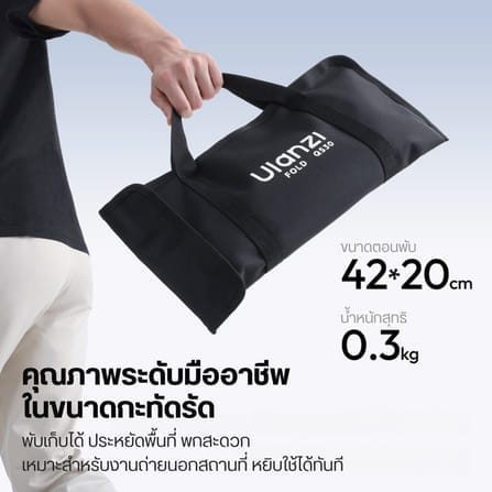 ซอฟต์บ็อกซ์แปดเหลี่ยม ULANZI QS30 ขนาด 30CM รองรับ MINI BOWENS MOUNT ติดตั้งไว พร้อมรังผึ้ง แสงนุ่ม_4