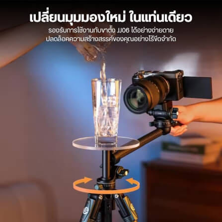 ถาดถ่ายภาพ ULANZI QT05 ระบบ QUICK RELEASE หมุน 360° ขนาดพกพา สีดำ_3