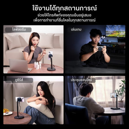 แท่นชาร์จมือถือไร้สาย ULANZI SK10 ระบบ MAGSAFE พร้อมพัดลมระบายความร้อน แบบพกพา สีดำ_1