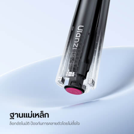 ไม้เซลฟี่ ULANZI SK21 ระบบ MAGSAFE ขนาดพกพา สีดำ_9