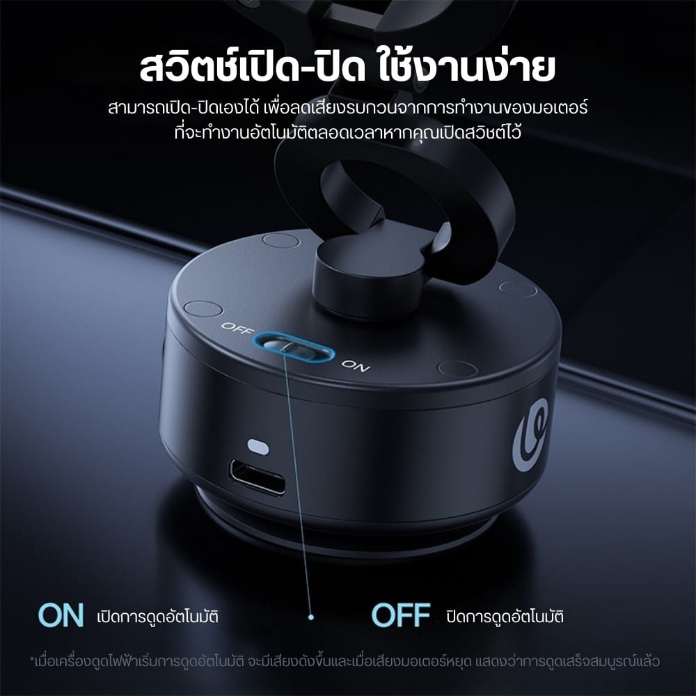 SUCTION CUP ที่วางมือถือ ULANZI SK22 ระบบ MAGSAFE พร้อม MAGLOCK HOOK ระบบดูดไฟฟ้า ขนาดพกพา สีดำ_5