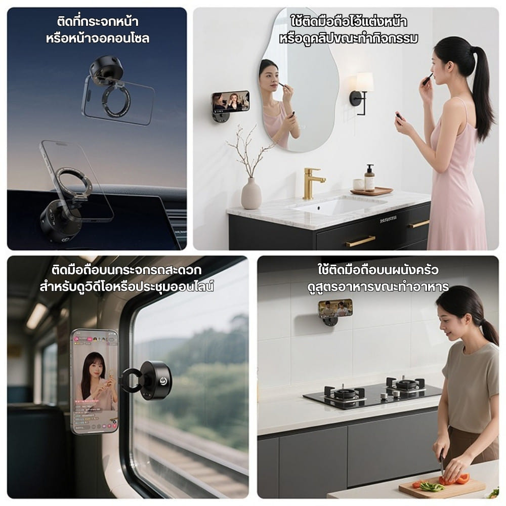 SUCTION CUP ที่วางมือถือ ULANZI SK22 ระบบ MAGSAFE พร้อม MAGLOCK HOOK ระบบดูดไฟฟ้า ขนาดพกพา สีดำ_6