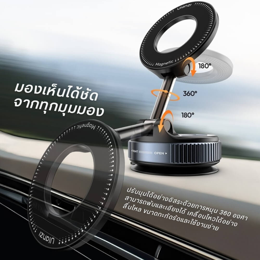 ขาตั้งมือถือ ระบบ MAGSAFE ULANZI SK25 แบบดูดสุญญากาศ ขนาดพกพา สีดำด้าน_2
