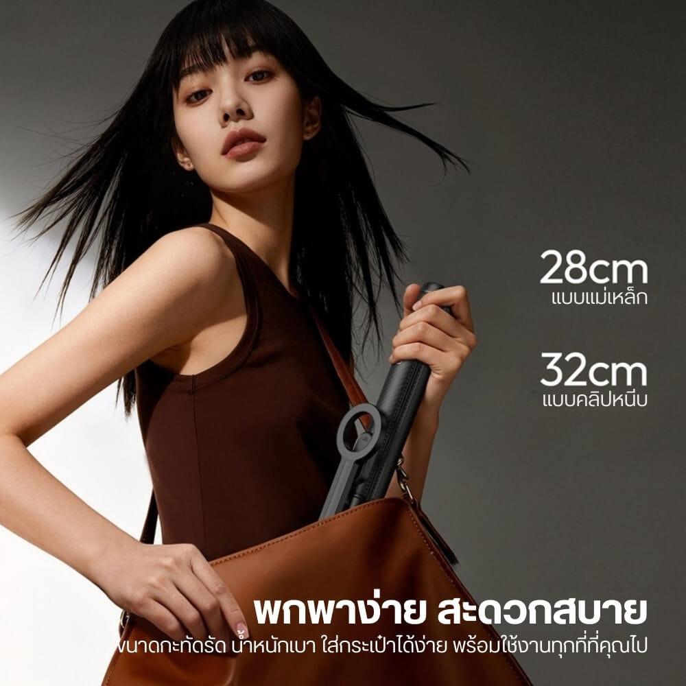 ไม้เซลฟี่ ULANZI SK27 แบบหัวจับมือถือ ขนาดพกพา สีดำ