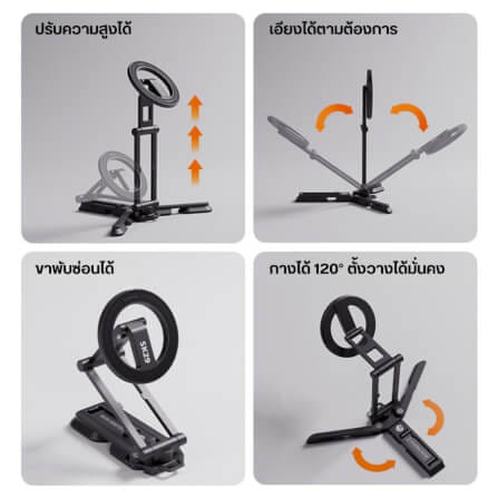 ขาตั้งมือถือ ULANZI SK29 ระบบ PHONECLIP ขนาดพกพา สีดำ_4