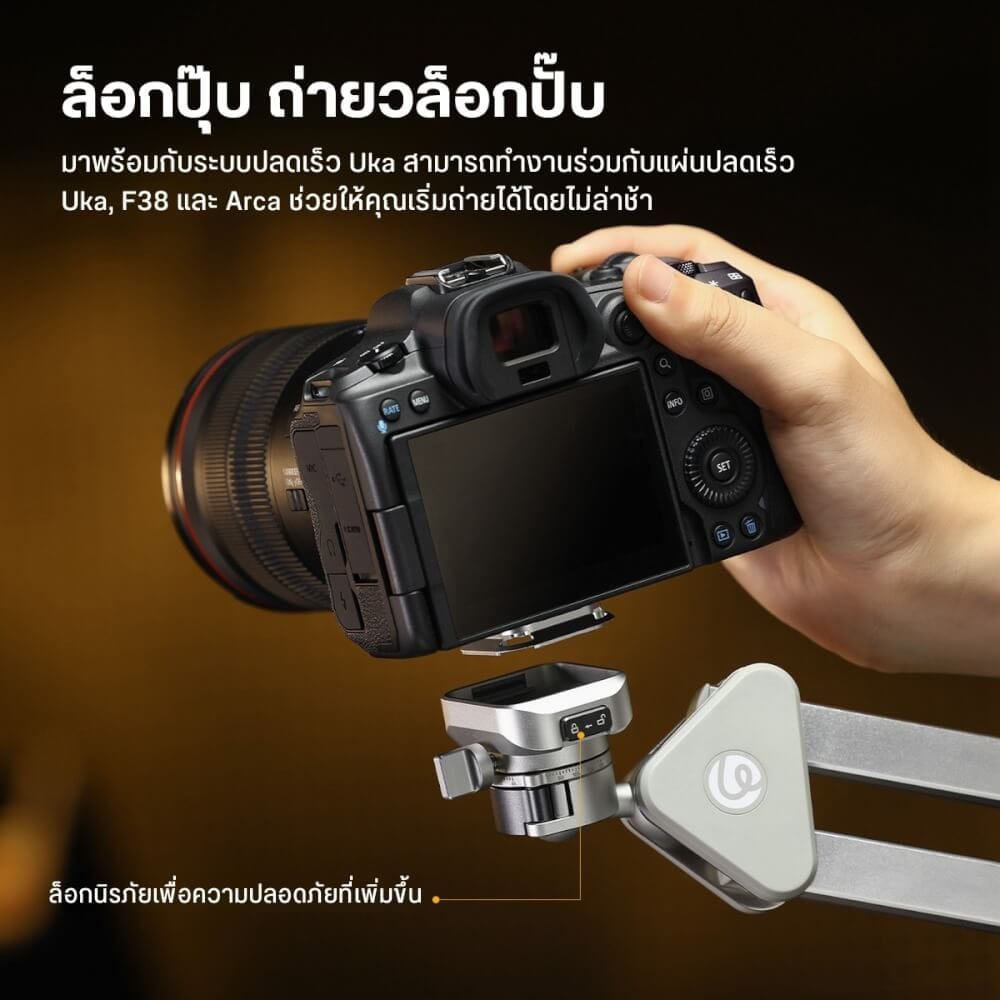ขาตั้งกล้อง ULANZI TH04 แบบหนีบโต๊ะ ระบบปลดเร็ว UKA สีดำ_2