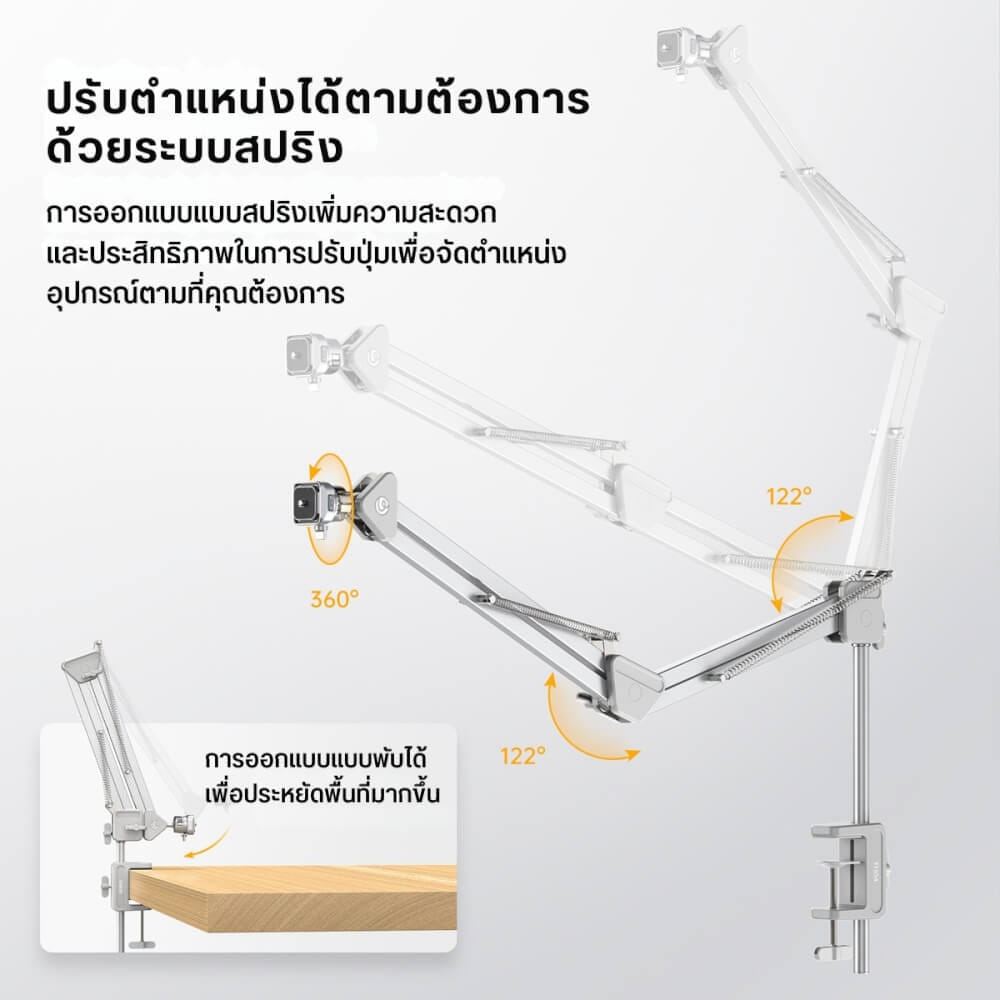 ขาตั้งกล้อง ULANZI TH04 แบบหนีบโต๊ะ ระบบปลดเร็ว UKA สีดำ_3