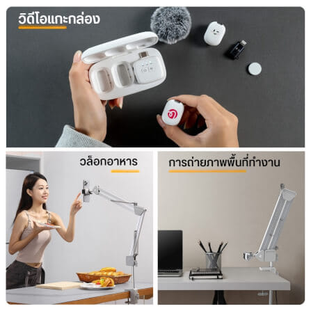 ขาตั้งกล้อง ULANZI TH04 แบบหนีบโต๊ะ ระบบปลดเร็ว UKA สีขาว_6