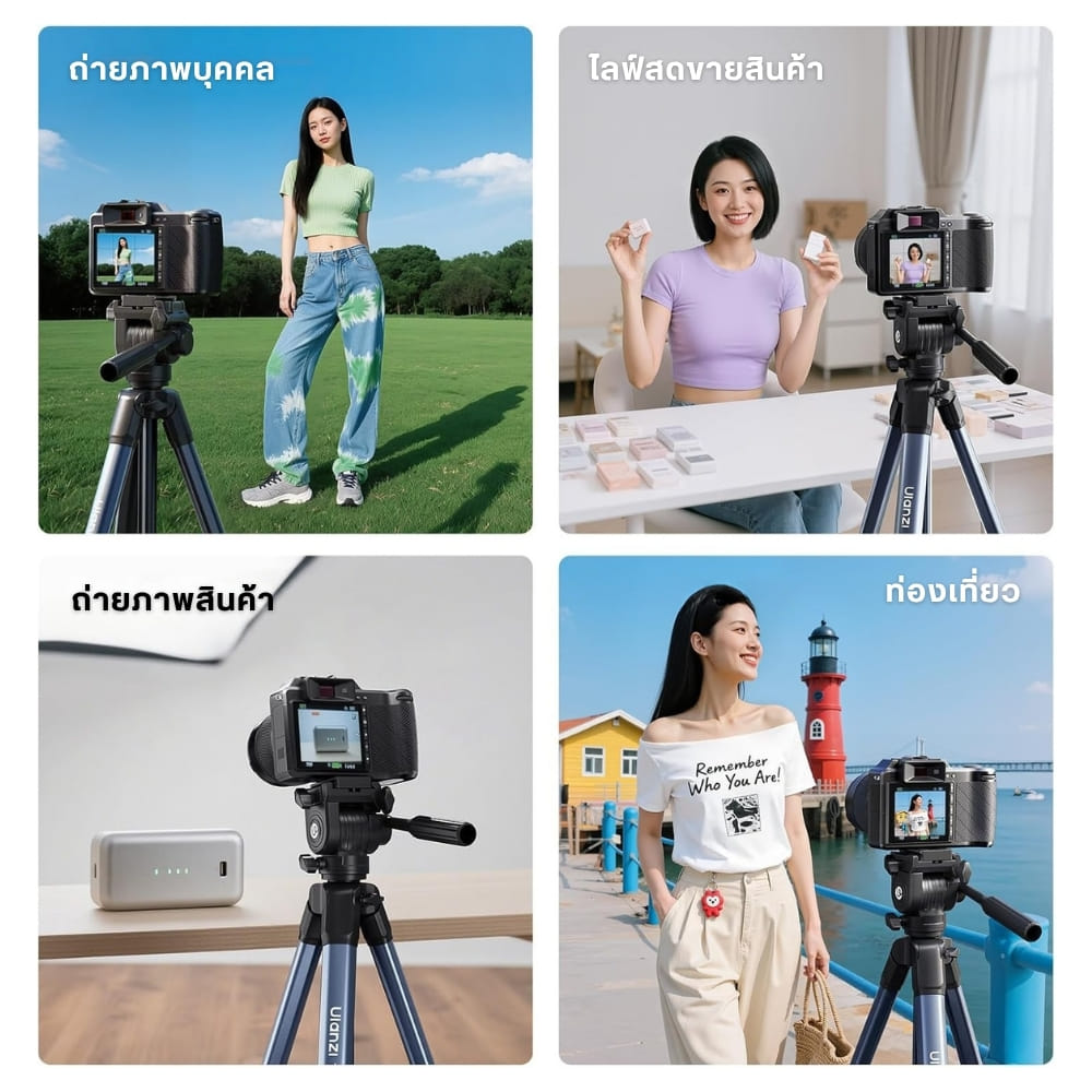 ขาตั้งกล้อง ULANZI TT39 ระบบ ARCA รับน้ำหนักได้ 3KG. ถ่ายภาพ วิดีโอ
