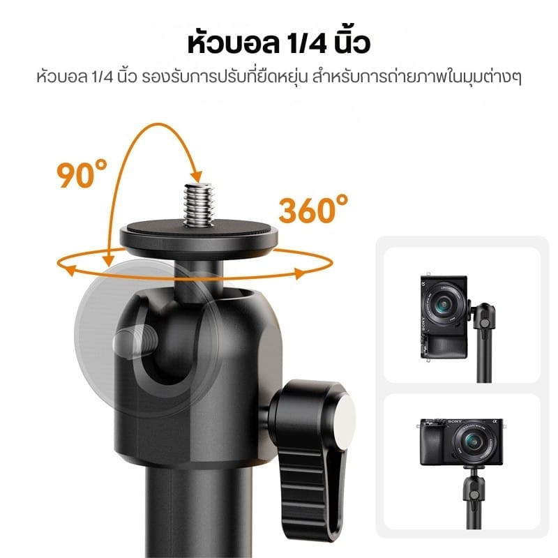 ขาตั้งกล้อง ULANZI ZJ02 แบบหนีบโต๊ะ สำหรับ ไลฟ์ สตรีม สีดำ_4
