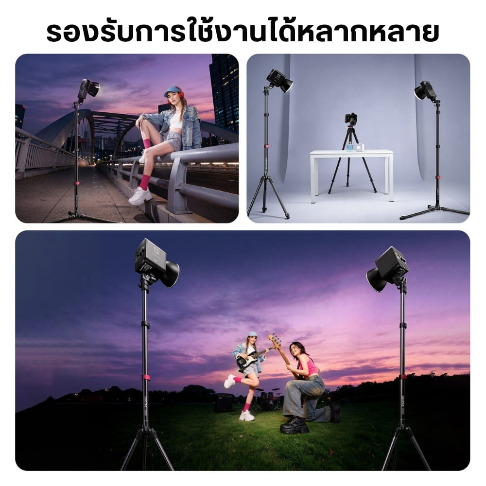 ขาตั้งไฟ ULANZI TT43 II ยืดสูงได้ 2.1M พร้อม TILT HEAD รับน้ำหนักได้ถึง 4KG_5