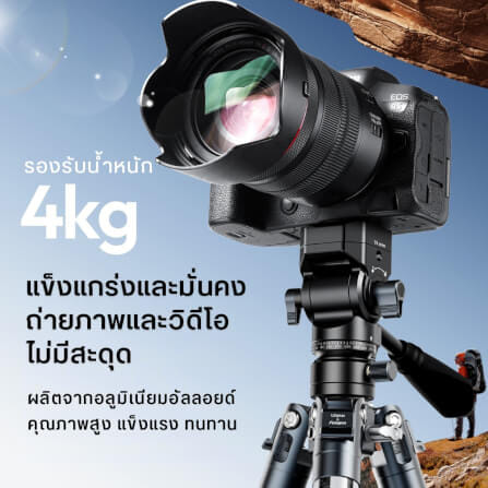 หัวแพนน้ำมัน ULANZI U190 II ระบบ UKA สีดำ_3