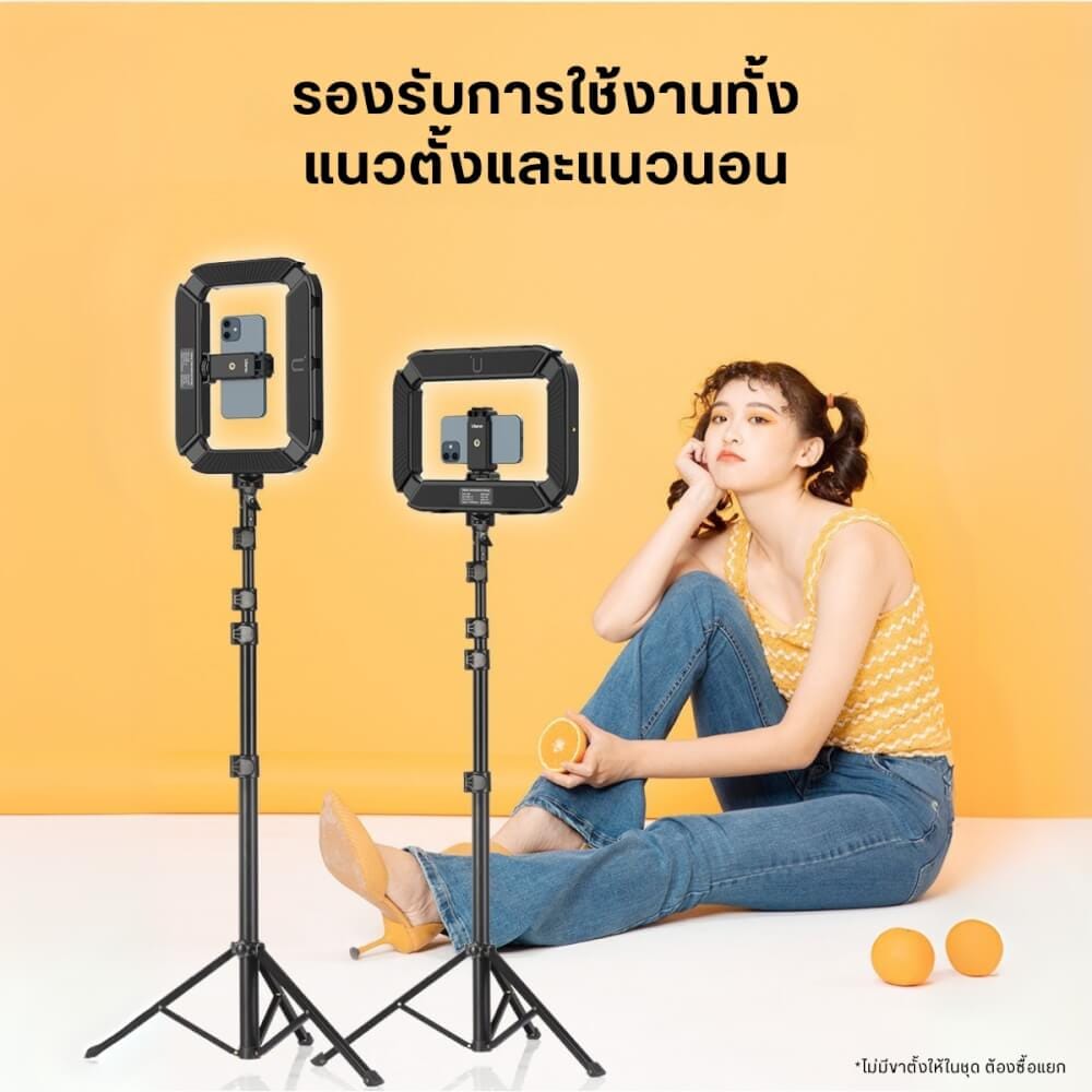 ไฟวงแหวน ULANZI U200 ขนาดพกพา สีดำ พร้อมด้ามจับมือถือไฟในตัว